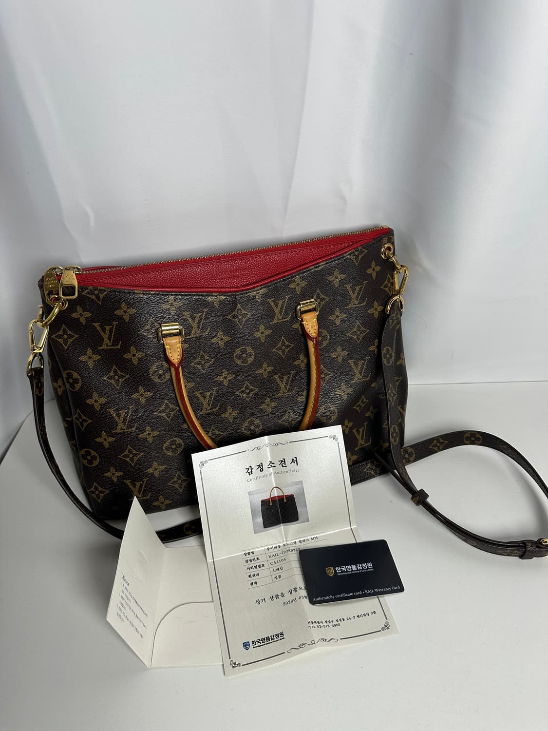 루이비통 팔라스 MM 모노그램 레드 상품이미지10