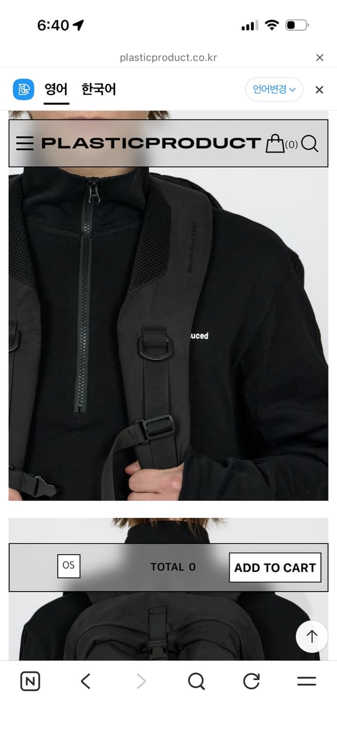 플라스틱프로덕트 MPa MISSION UNIT PACK (BLACK) 상품이미지5