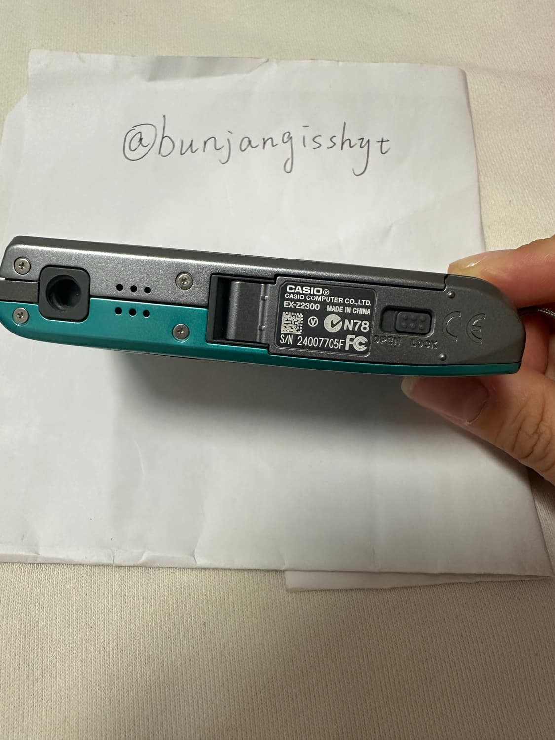 아일릿 모카 디카 카시오 엑슬림 z2300 디지털카메라 상품이미지4