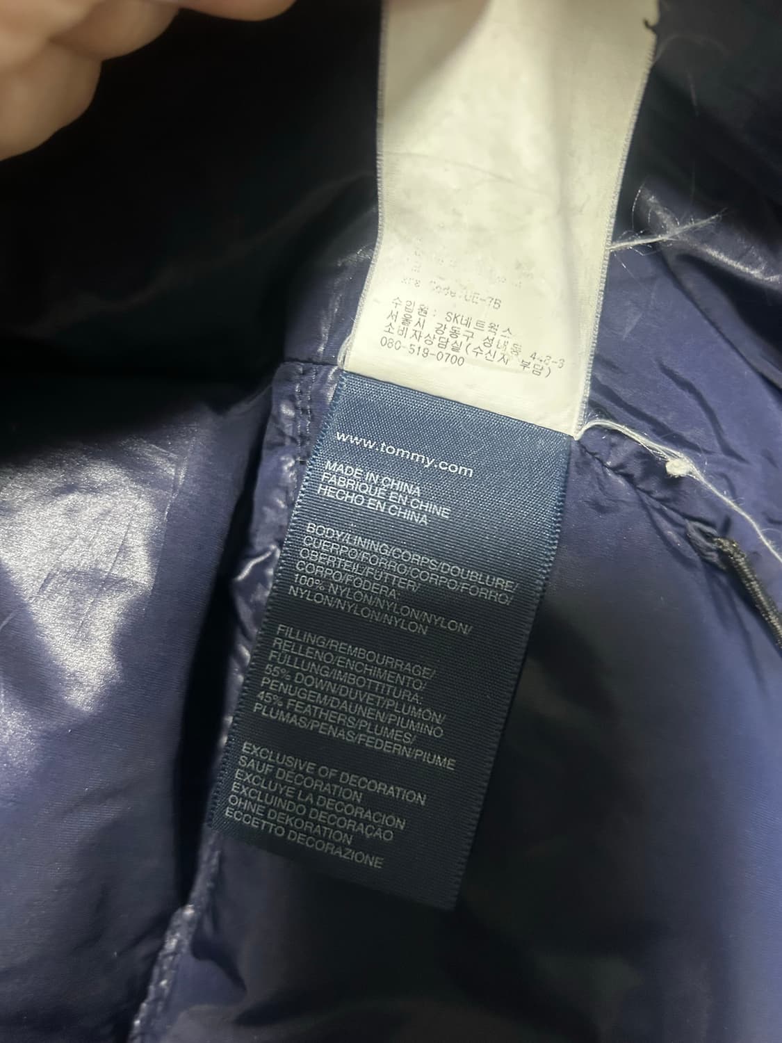 타미힐피거 패딩 상품이미지10