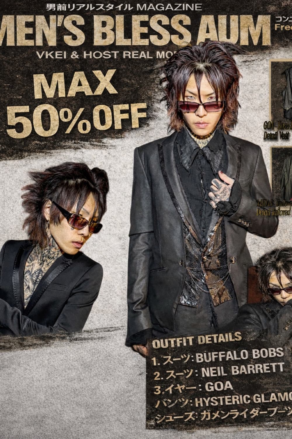 🔥단 하루! 연중 최대 세일🔥 상품이미지1