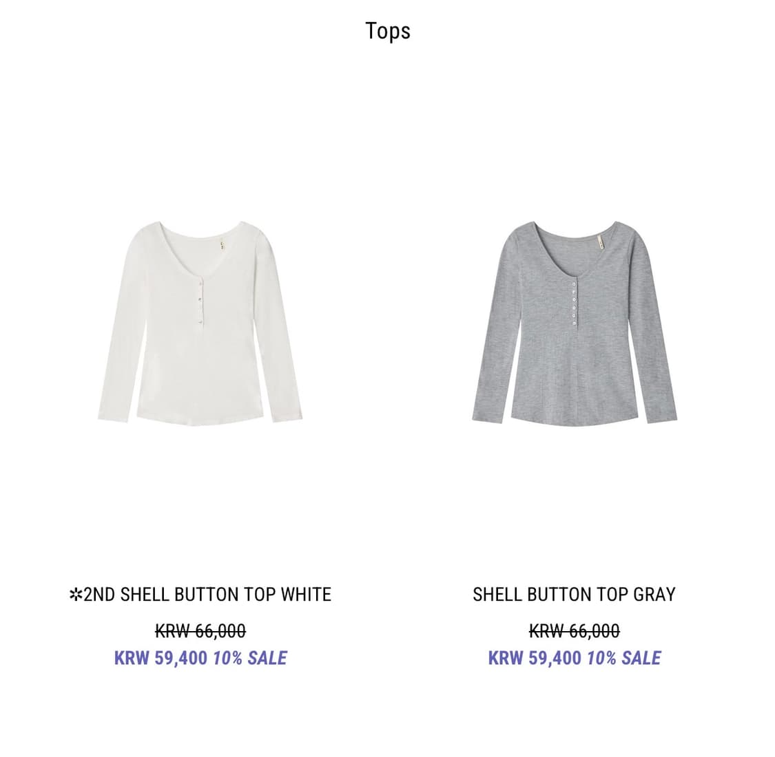 콜로신스 쉘 버튼 탑 화이트/그레이 상품이미지1