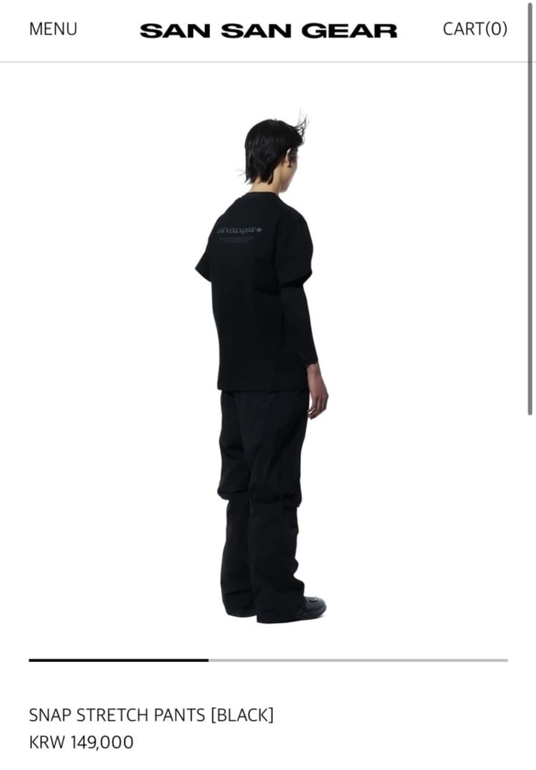 산산기어 snap stretch pants  상품이미지2