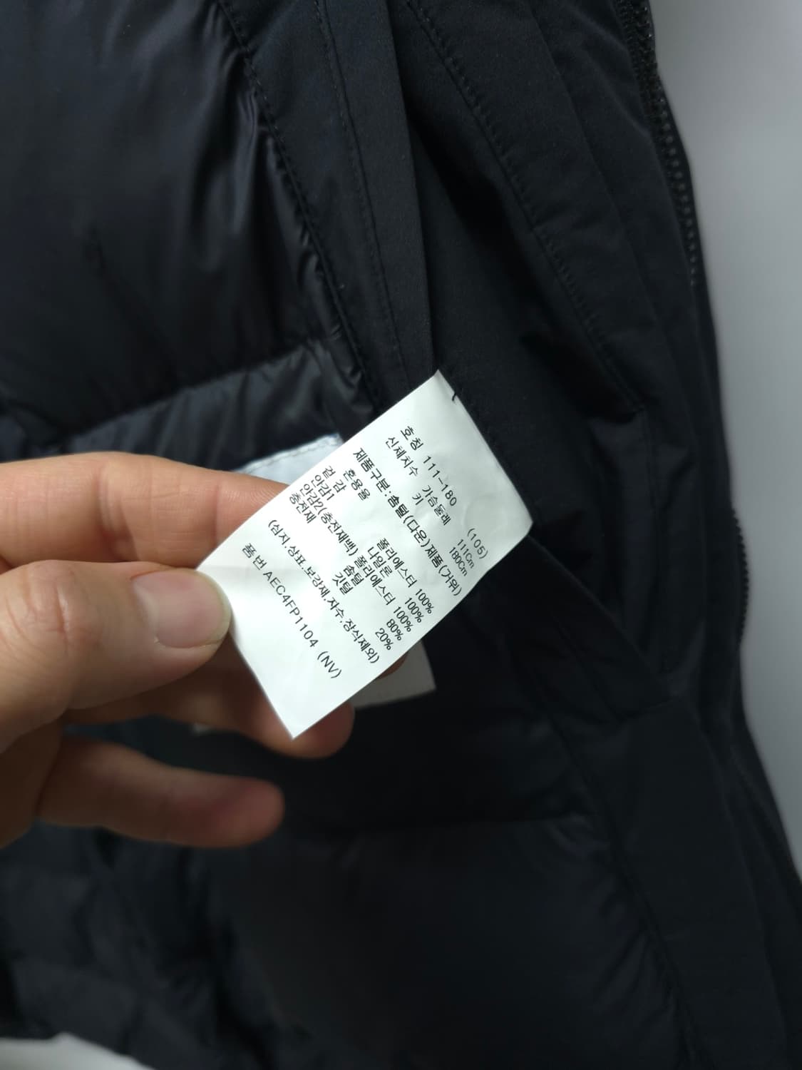 지오지아 남성 거위털 구스다운 패딩코트(새상품급) 상품이미지10