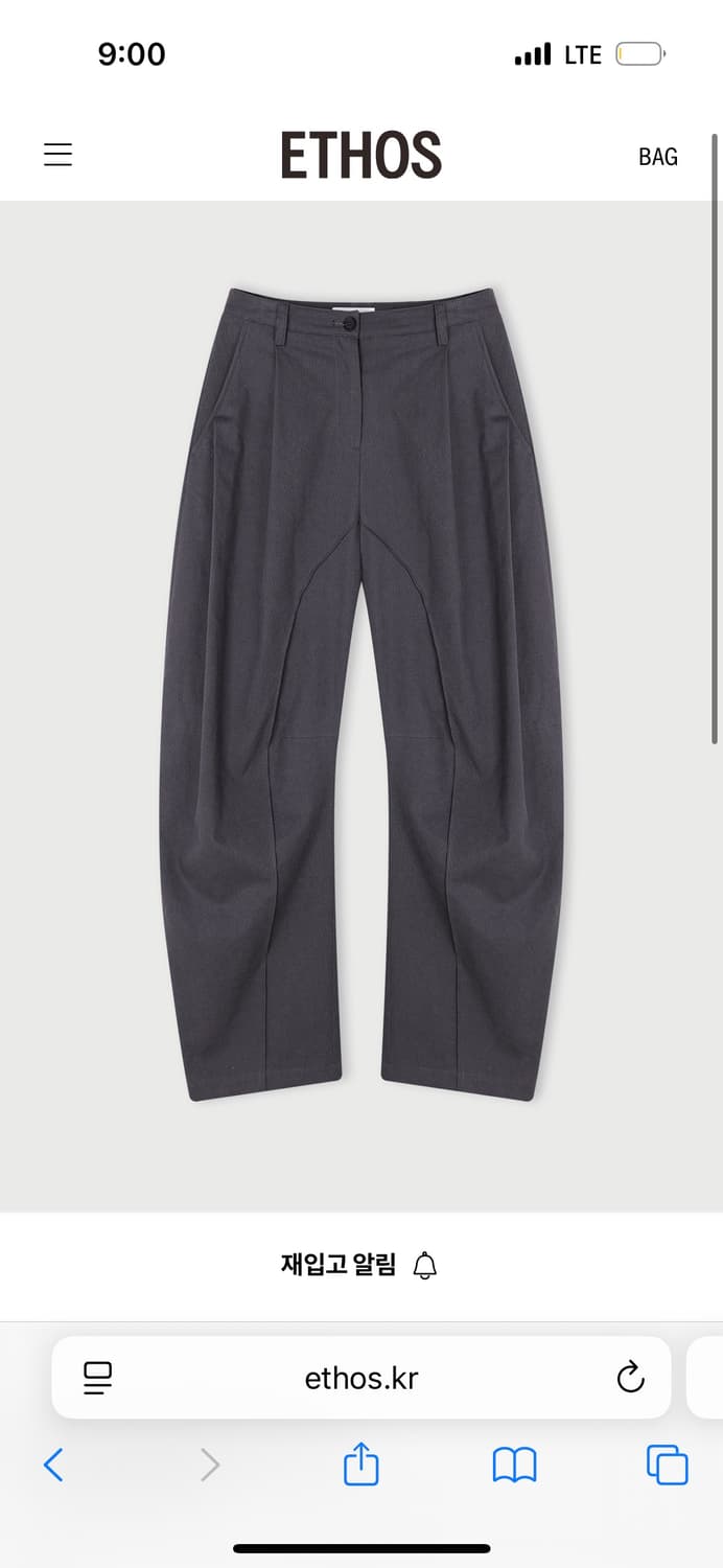 에토스 트윌 커브드 팬츠 상품이미지1