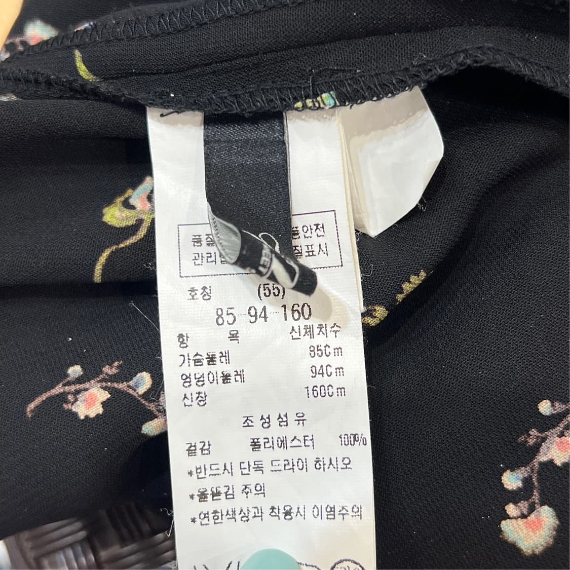 [55] ZOOC 플라워 슬립 원피스  15484 상품이미지9