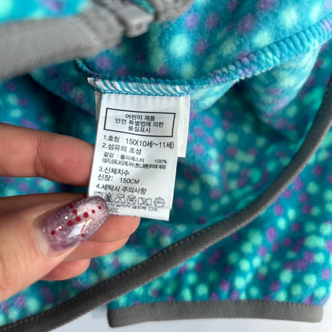 The north face 노스페이스 민트 패턴 후리스 후드집업 상품이미지6