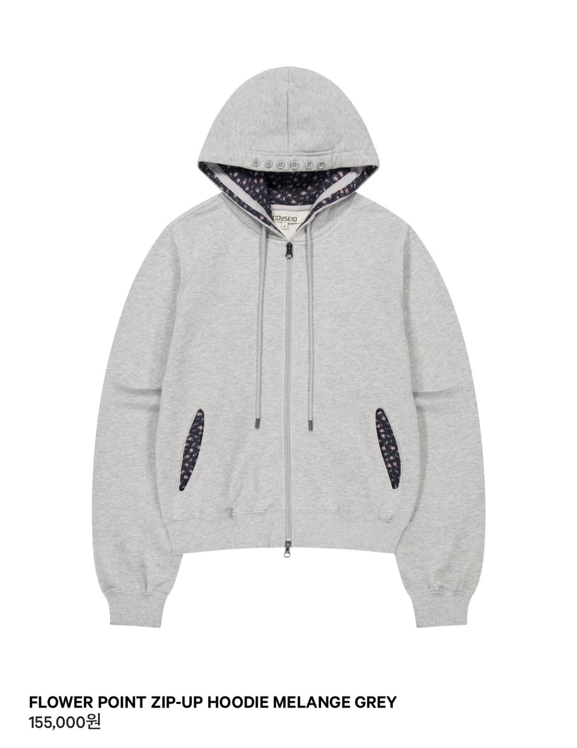 FLOWER POINT ZIP-UP HOODIE MELANGE GREY 상품이미지1