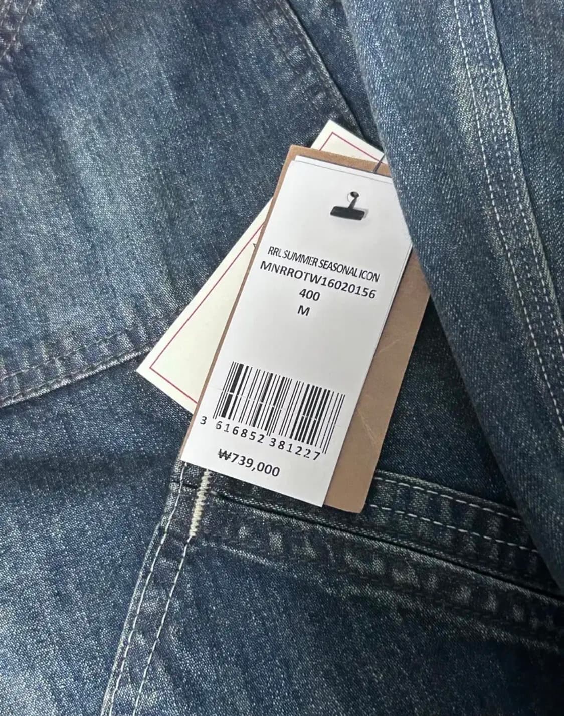 RRL 레이튼 데님 자켓 M 상품이미지2