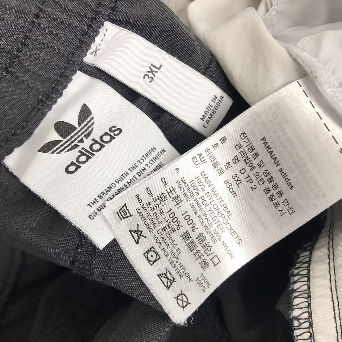 아디다스 ADIDAS 트랙 팬츠 바지 남성3XL (110) 상품이미지7