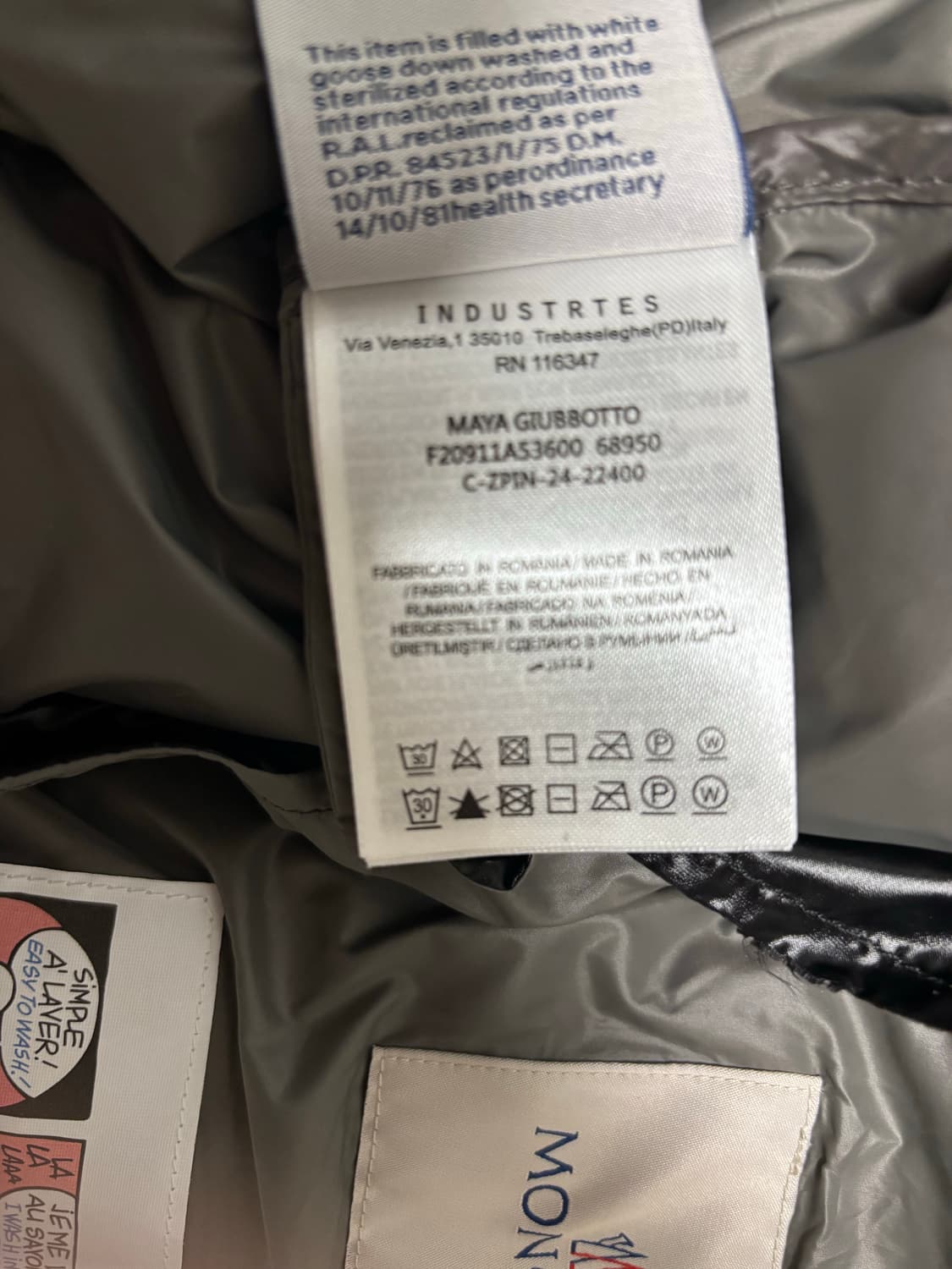 급처 몽클레어 후드 베스트 조끼 ( 유광 ) 상품이미지6