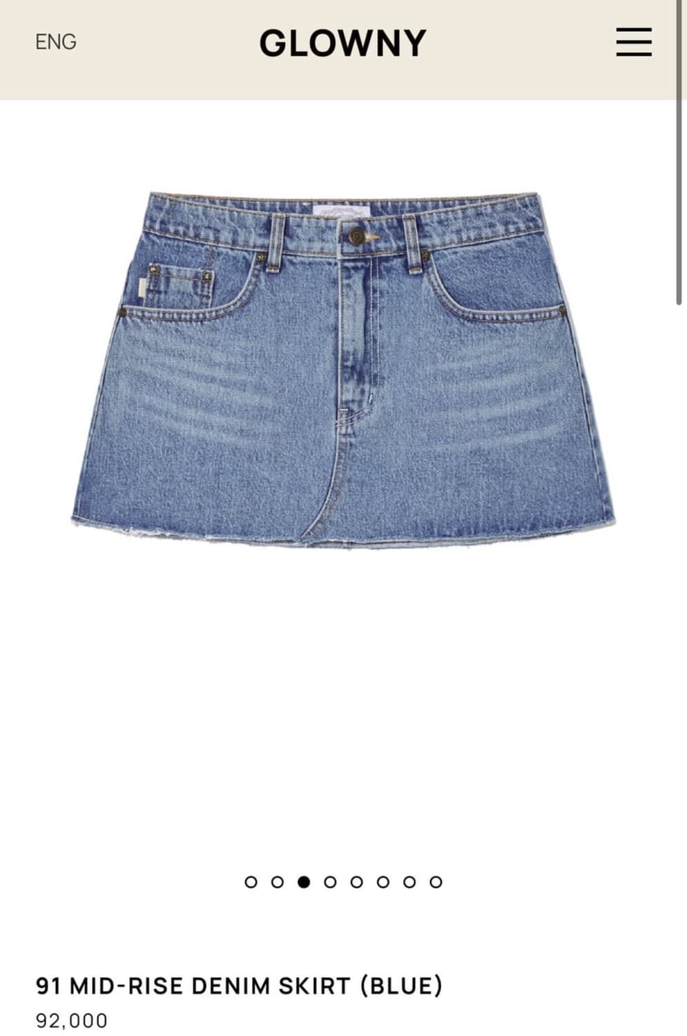 글로니 데님 미니 스커트 상품이미지1