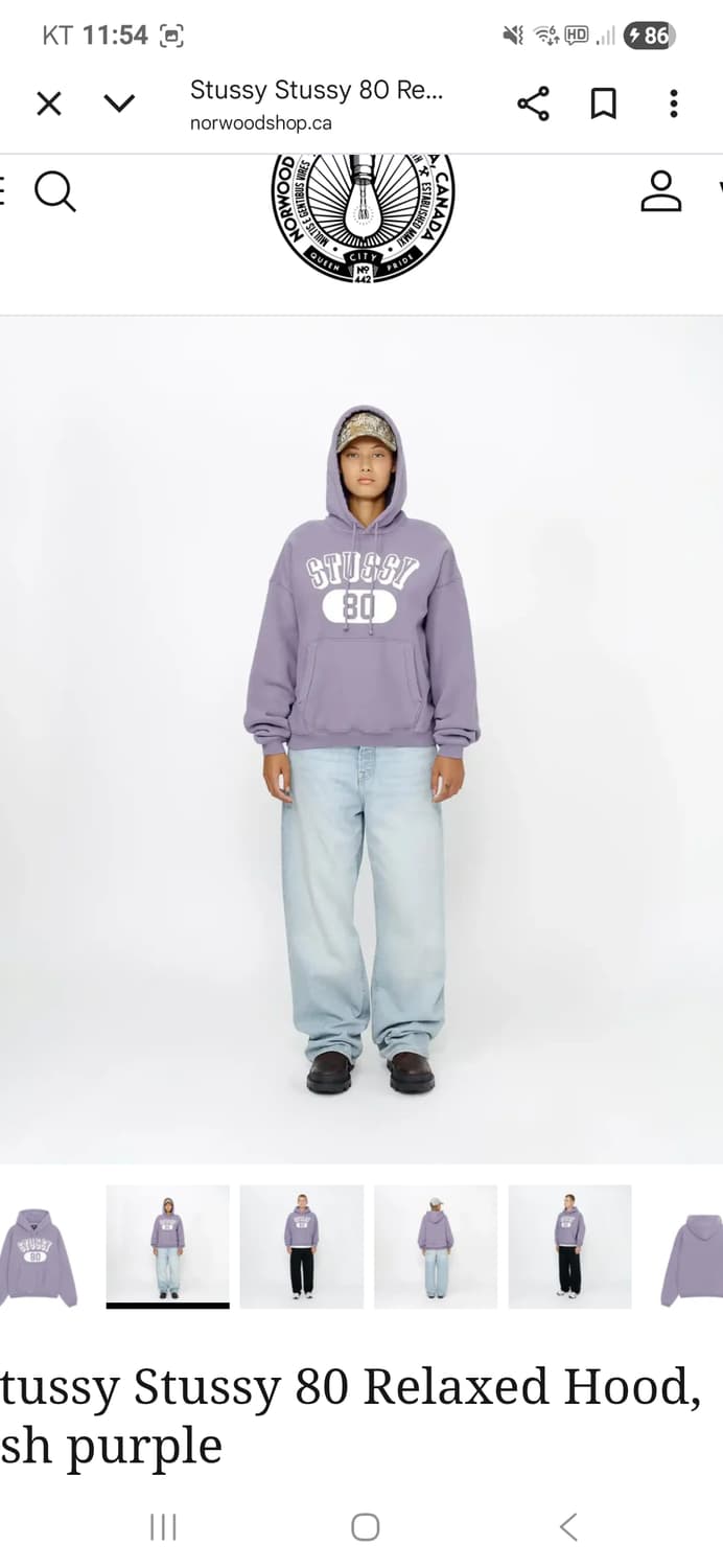 스투시 80 릴랙스드핏 후드 라벤더 새제품 상품이미지4