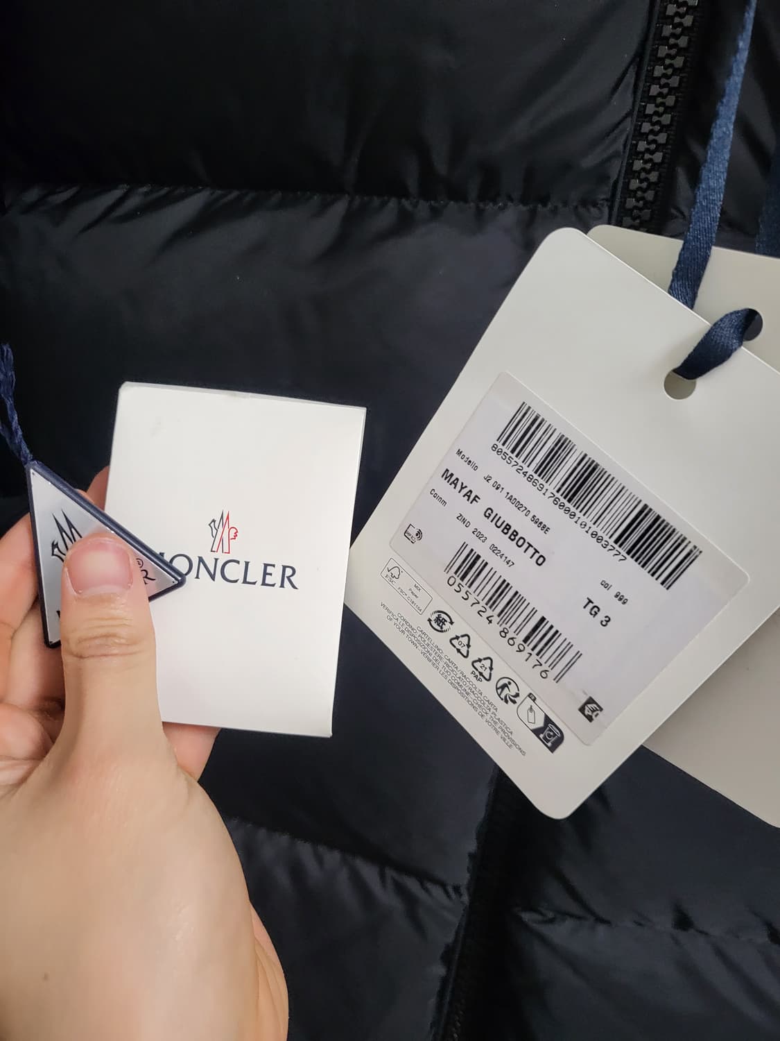 24FW 몽클레어 마야프 구스다운 패딩 3사이즈 상품이미지3