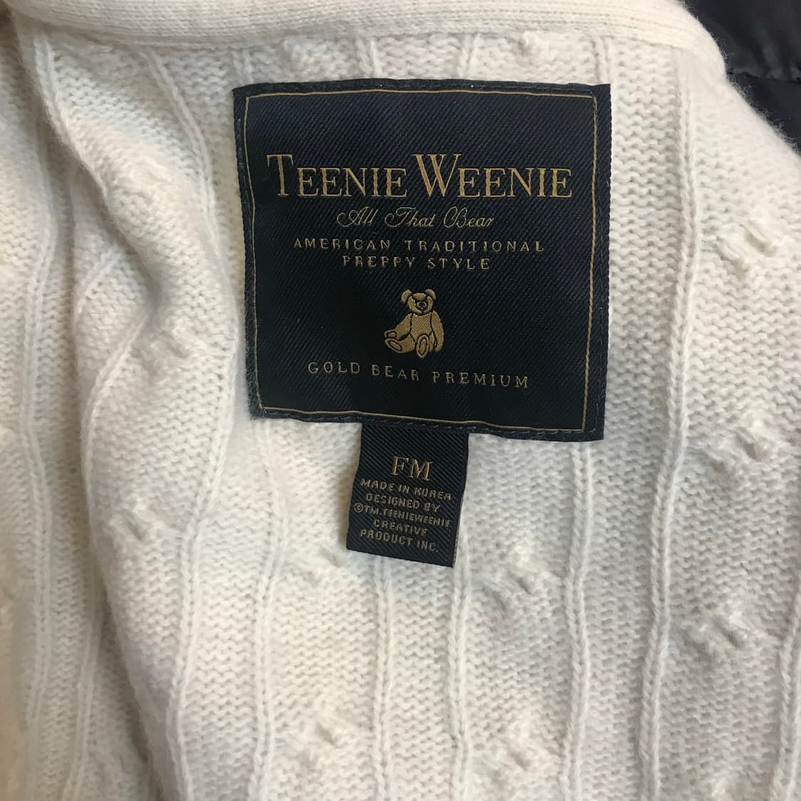 Teenie Weenie 티니위니 라떼갸루 모리걸 꽈배기 니트집업 상품이미지6