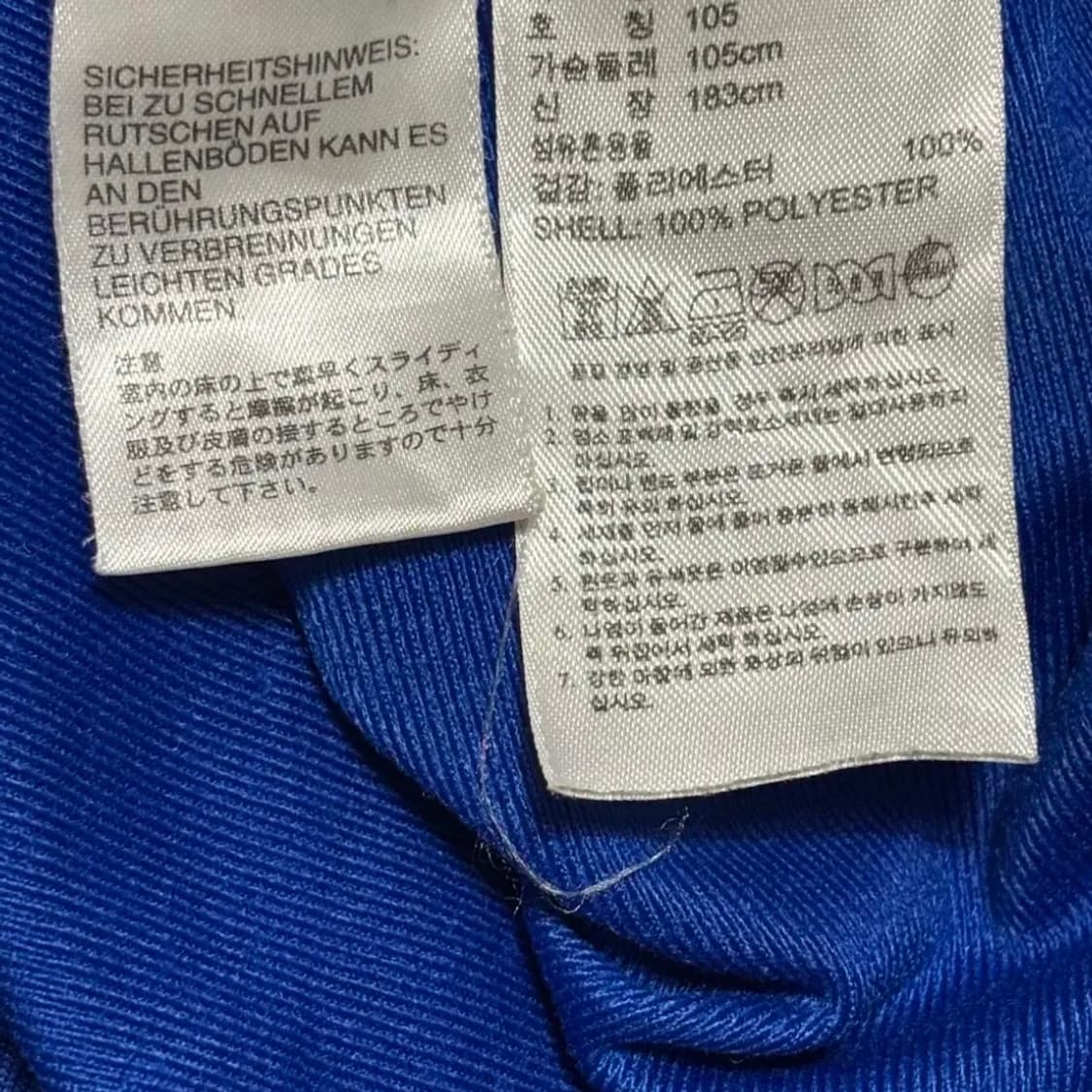 아디다스 블루 삼선 트랙탑 상품이미지5