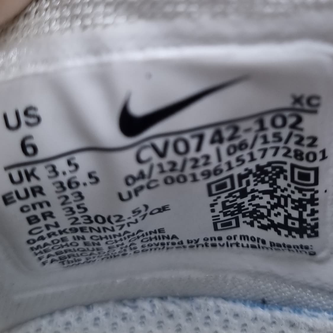 나이키 코트 리액트 베이퍼 테니스화230 상품이미지6