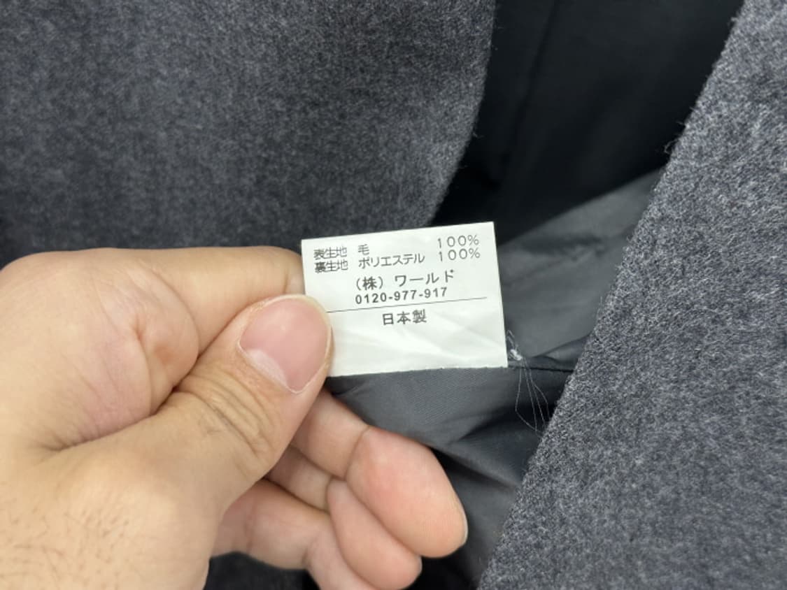 COUP DE CHANCE (M) 상품이미지10