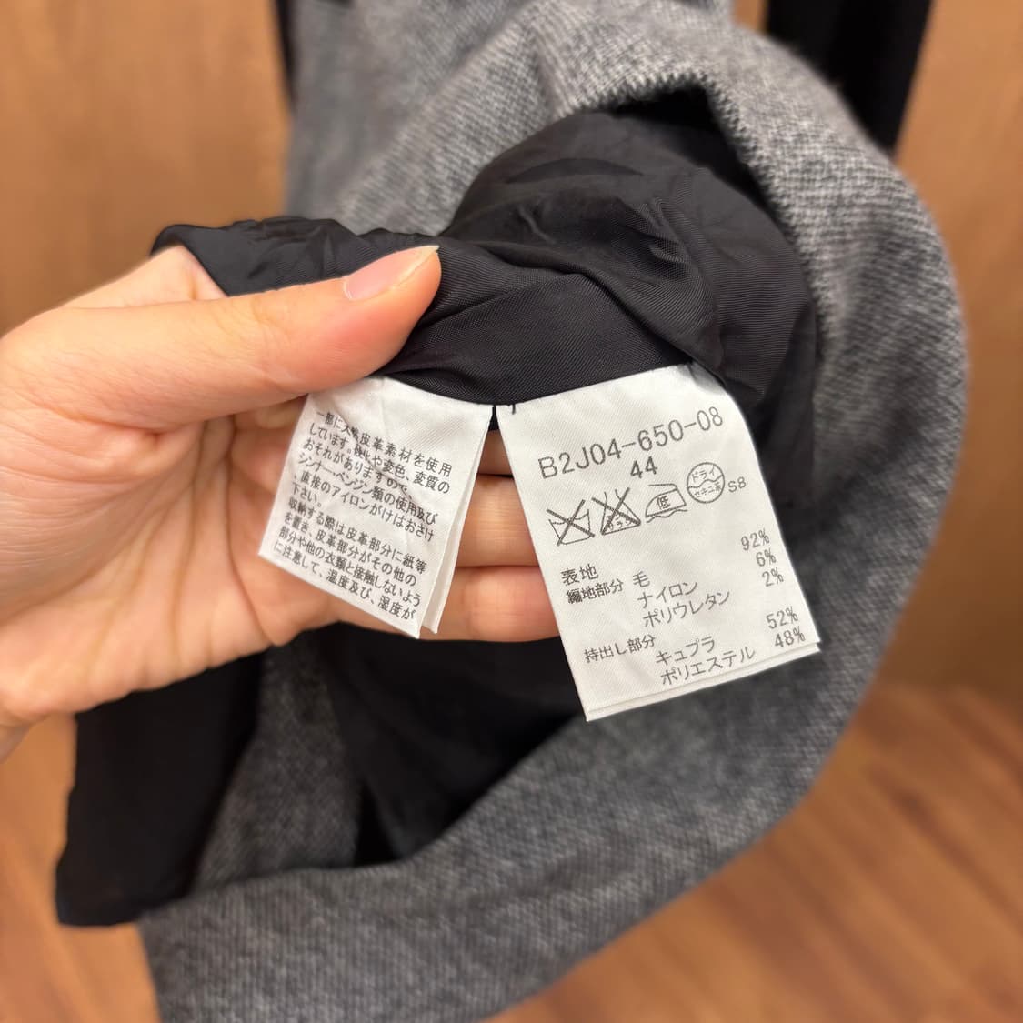버버리 런던 긴팔 롱 원피스 울 배색 스커트 벨트 스트랩 디테일 블랙 상품이미지8