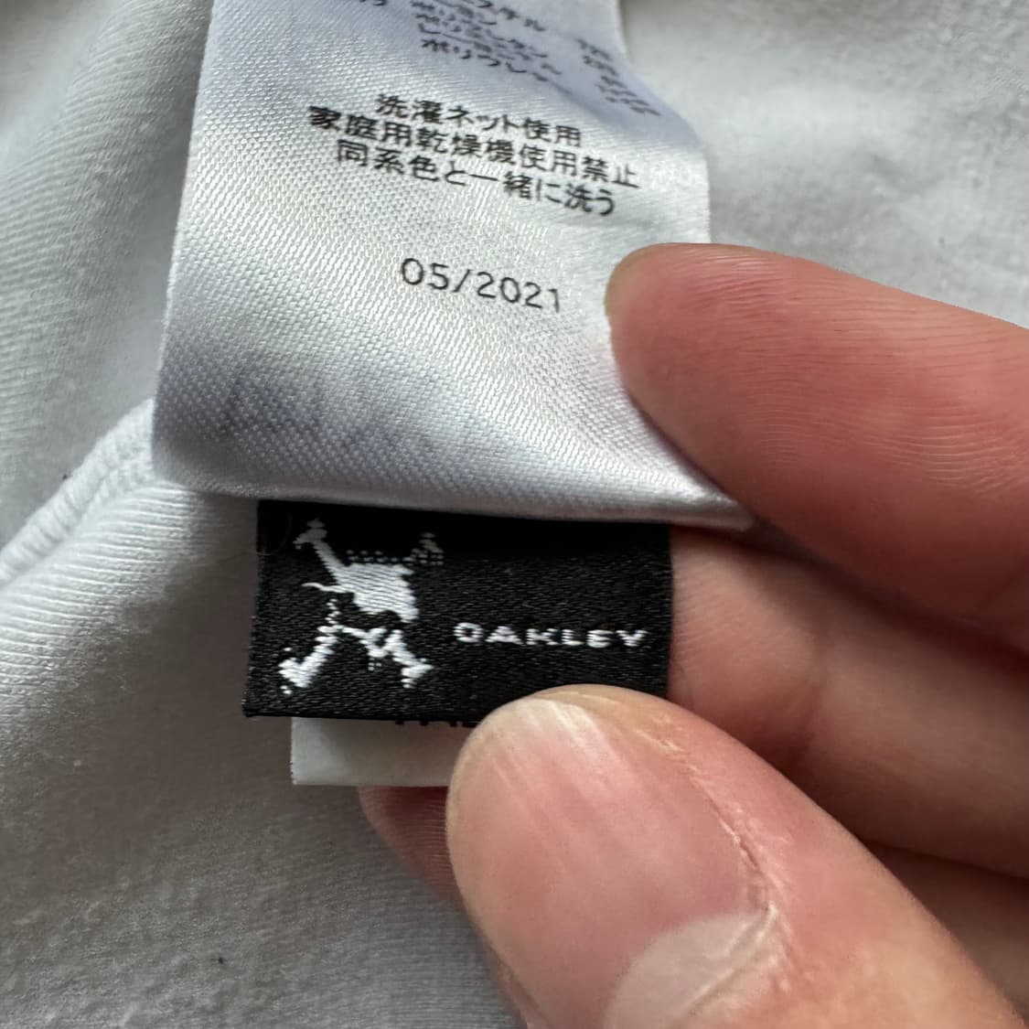 OAKLEY 일본빈티지 후드티 오클리 빈티지후드티 오클리후드 XL 105 상품이미지10