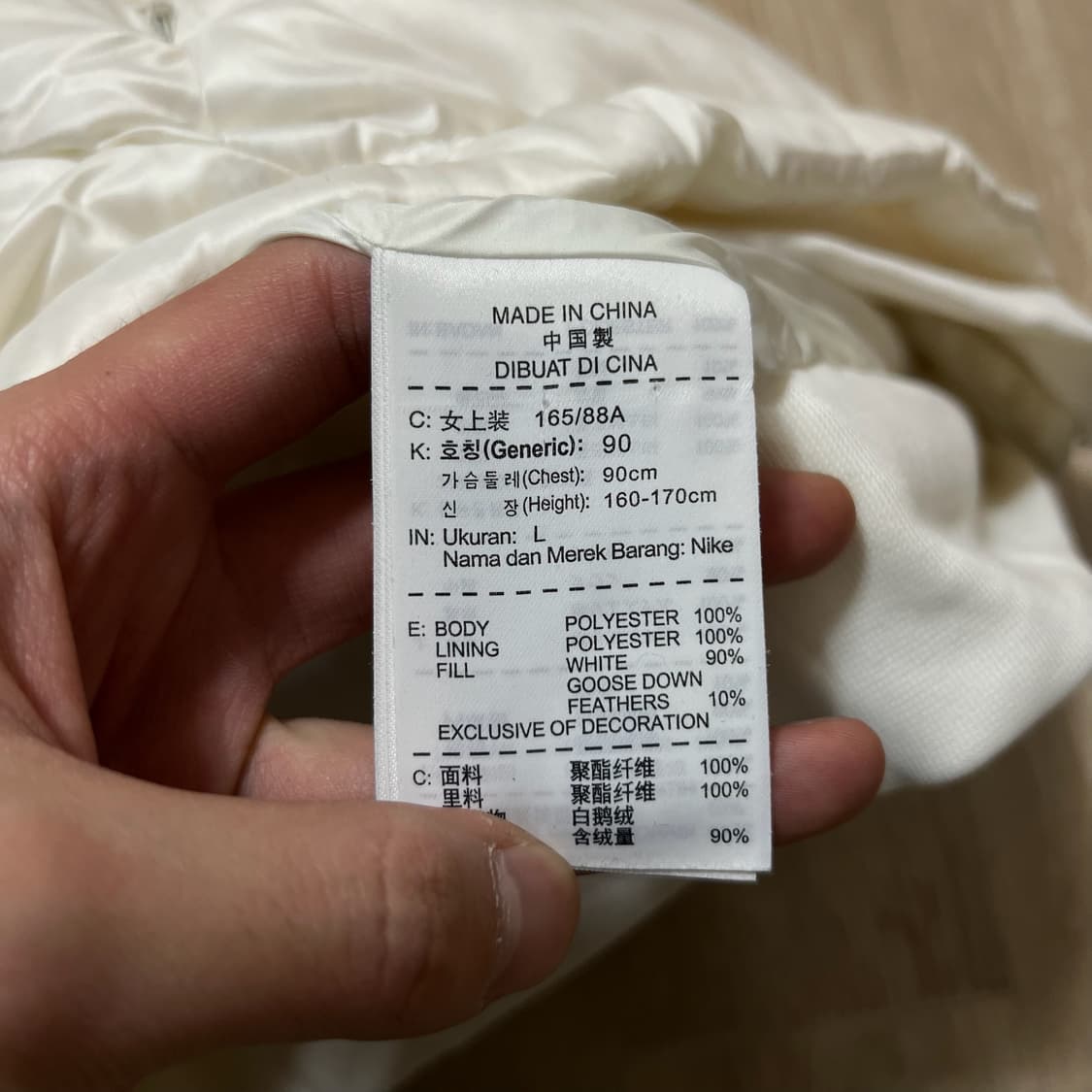 나이키 골프 여성 구스다운 패딩조끼 L/100  상품이미지6