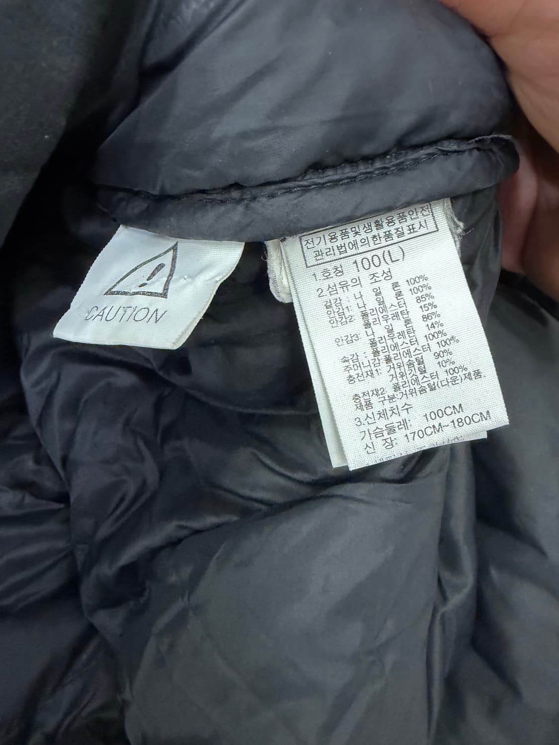 정품) 노스페이스 고어텍스 히말라야 롱패딩 L 상품이미지8