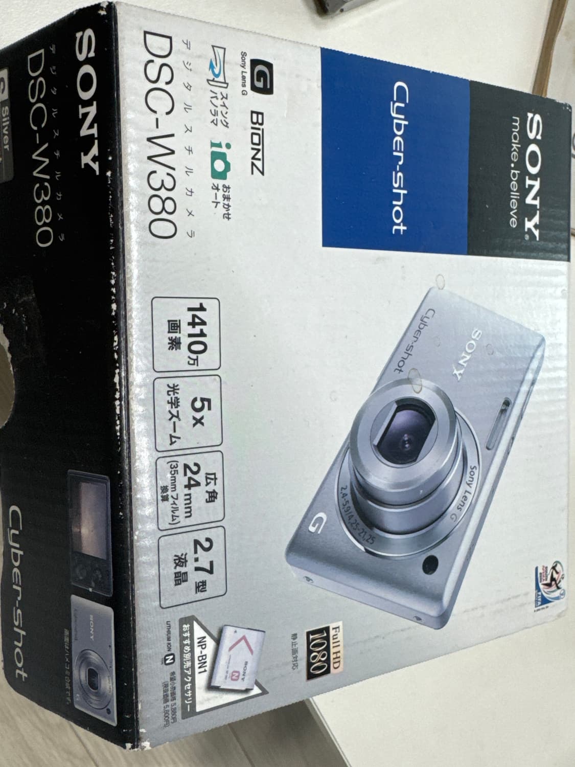 소니 사이버샷 w380 상태 좋은 빈티지캠 상품이미지4