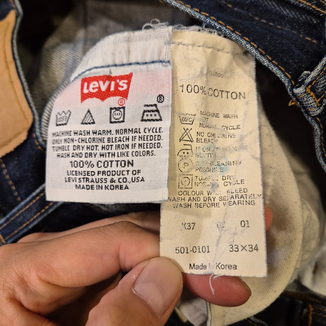 32인치 리바이스 501 워싱청바지  상품이미지4