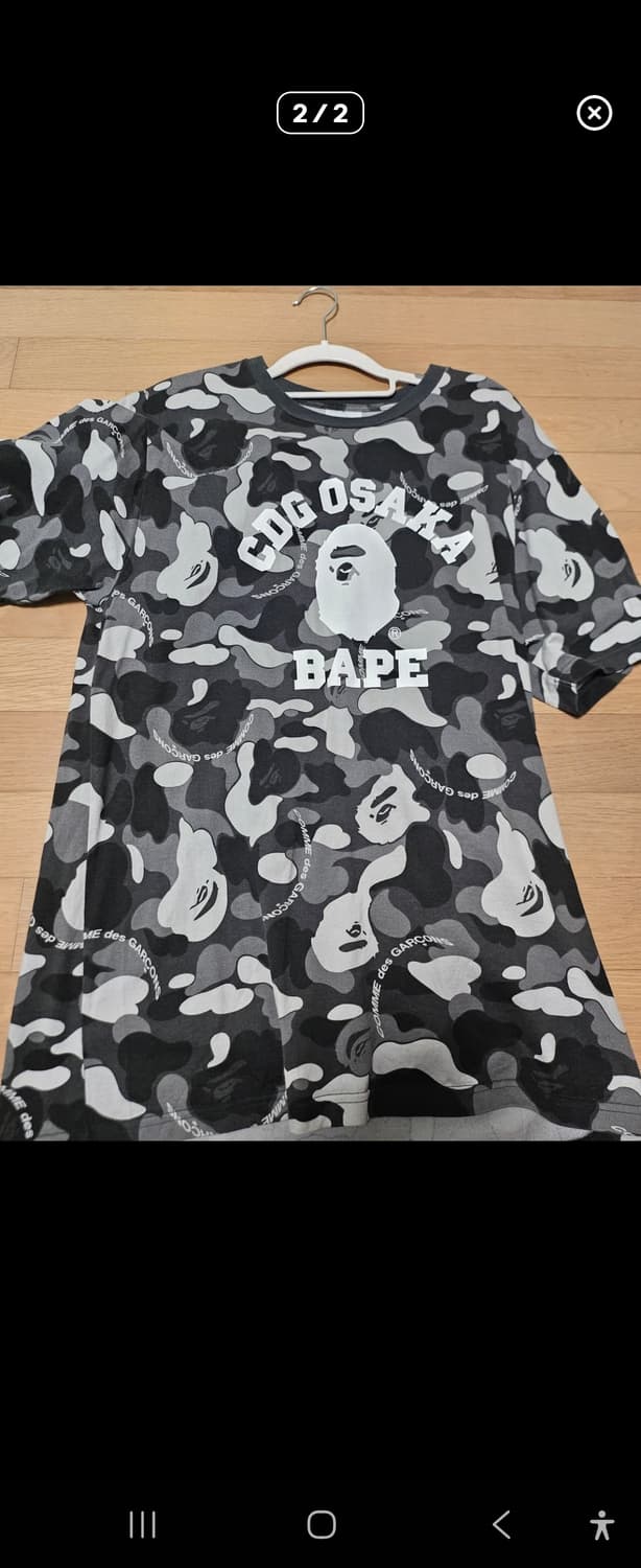 베이프 꼼데가르송 반팔 상품이미지2