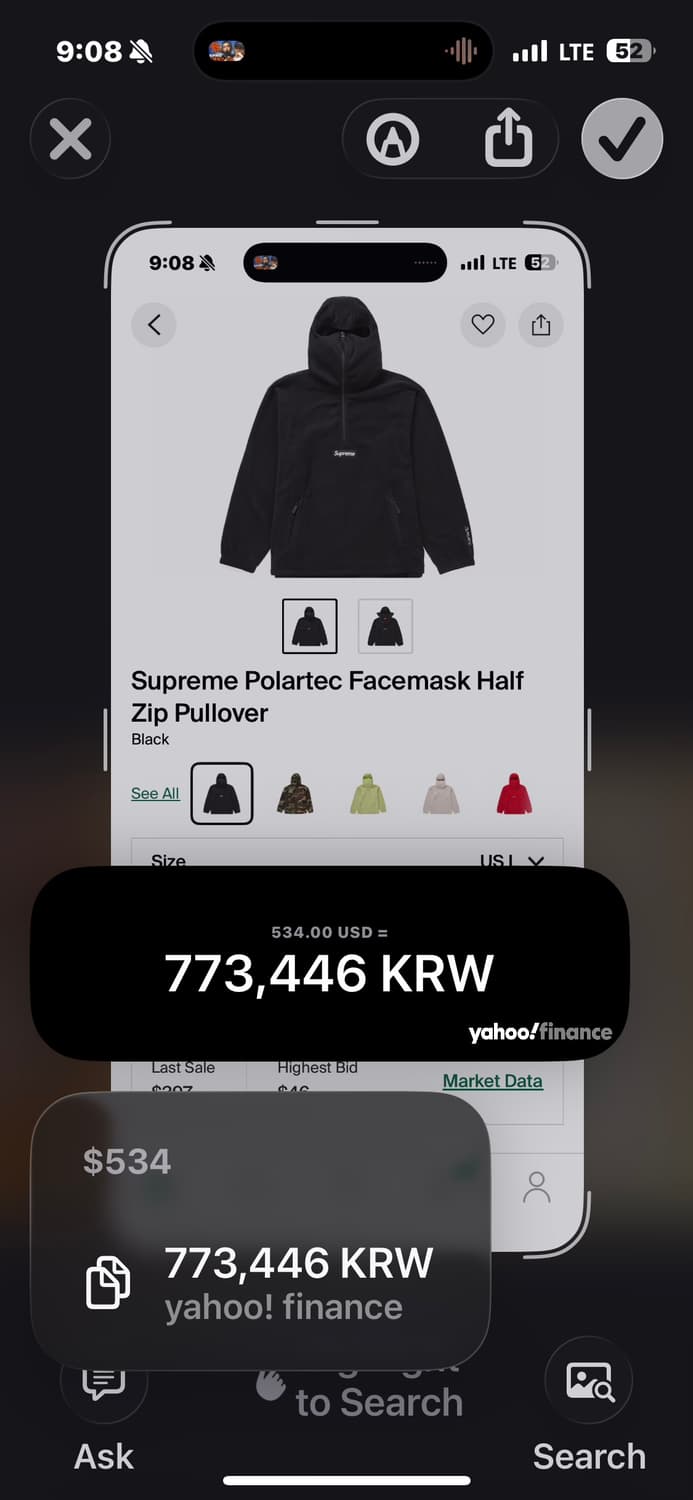 슈프림 [민트급.정품] 폴라텍 (시세 70만) 박스로고 페이스마스크 L 상품이미지2