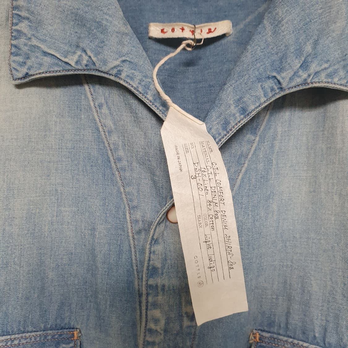 코틀 웨스턴셔츠 상품이미지2