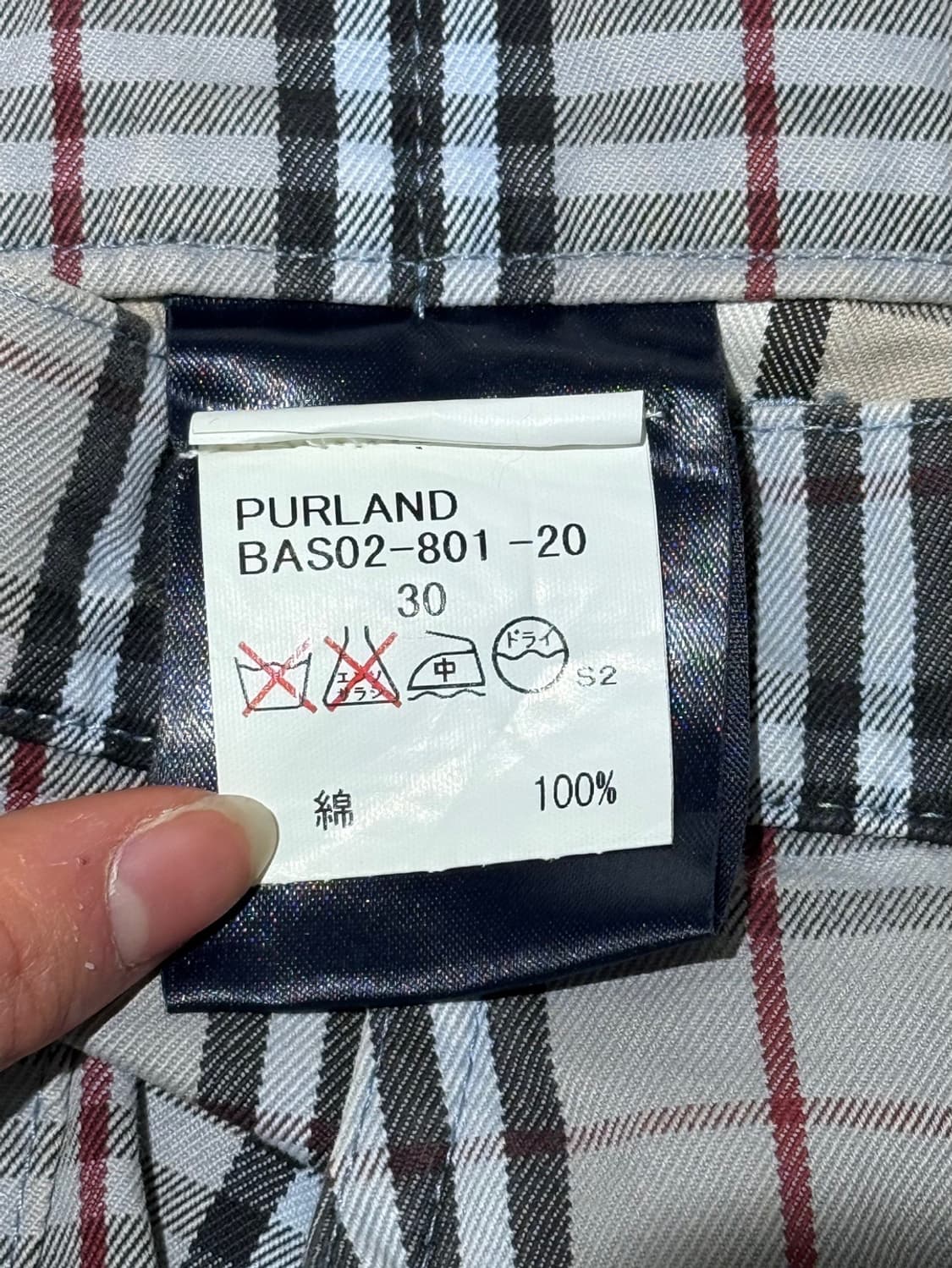 버버리 그레이 노바체크 스트레이트 코튼 트라우저 상품이미지8