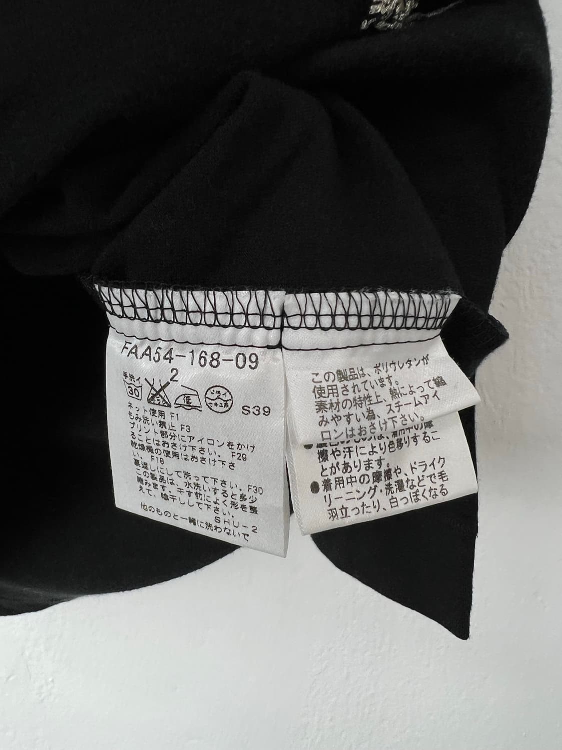 버버리 니트 슬리브 상품이미지6