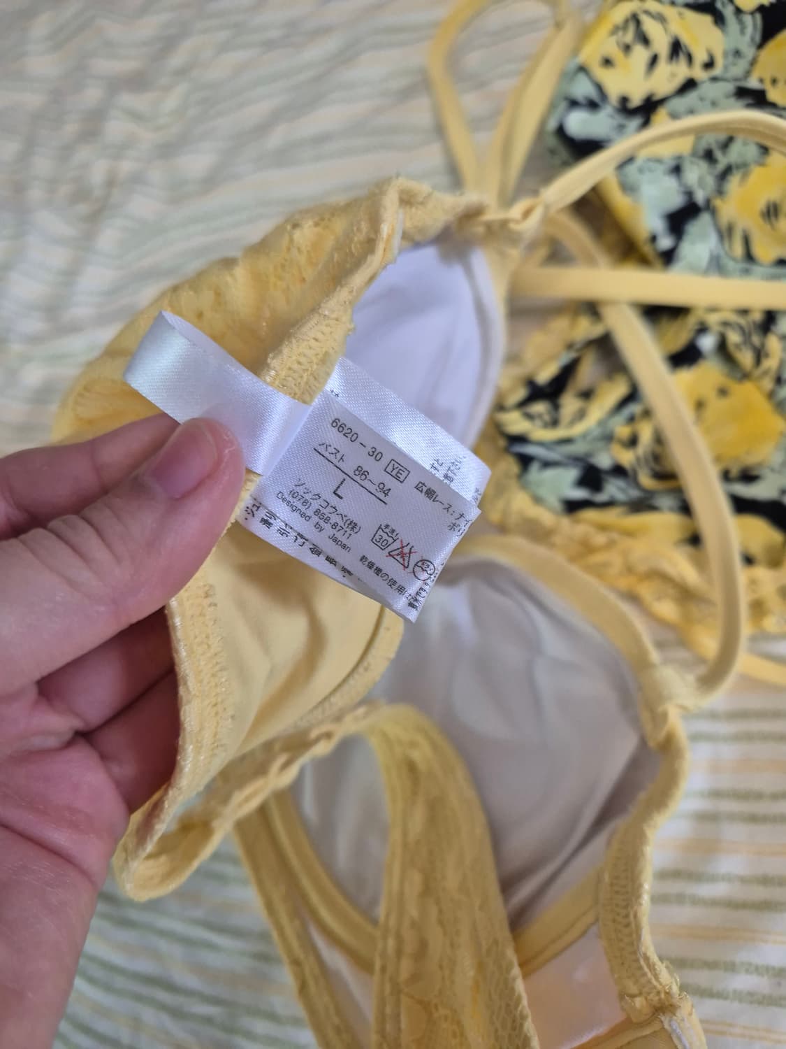 aimerfeel 에메필 비키니 상품이미지5