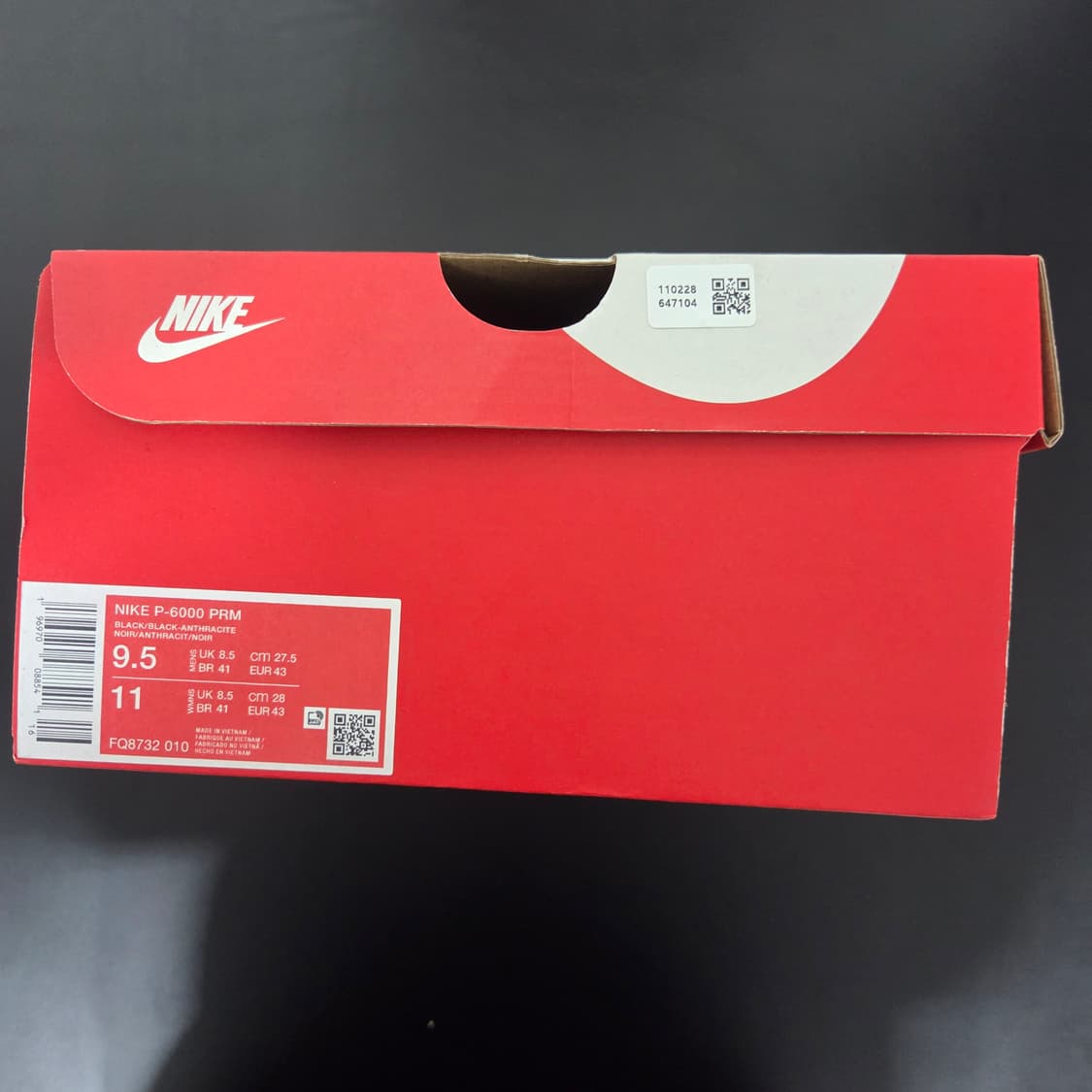 [무료배송] 나이키박스 (속지포함) 상품이미지2