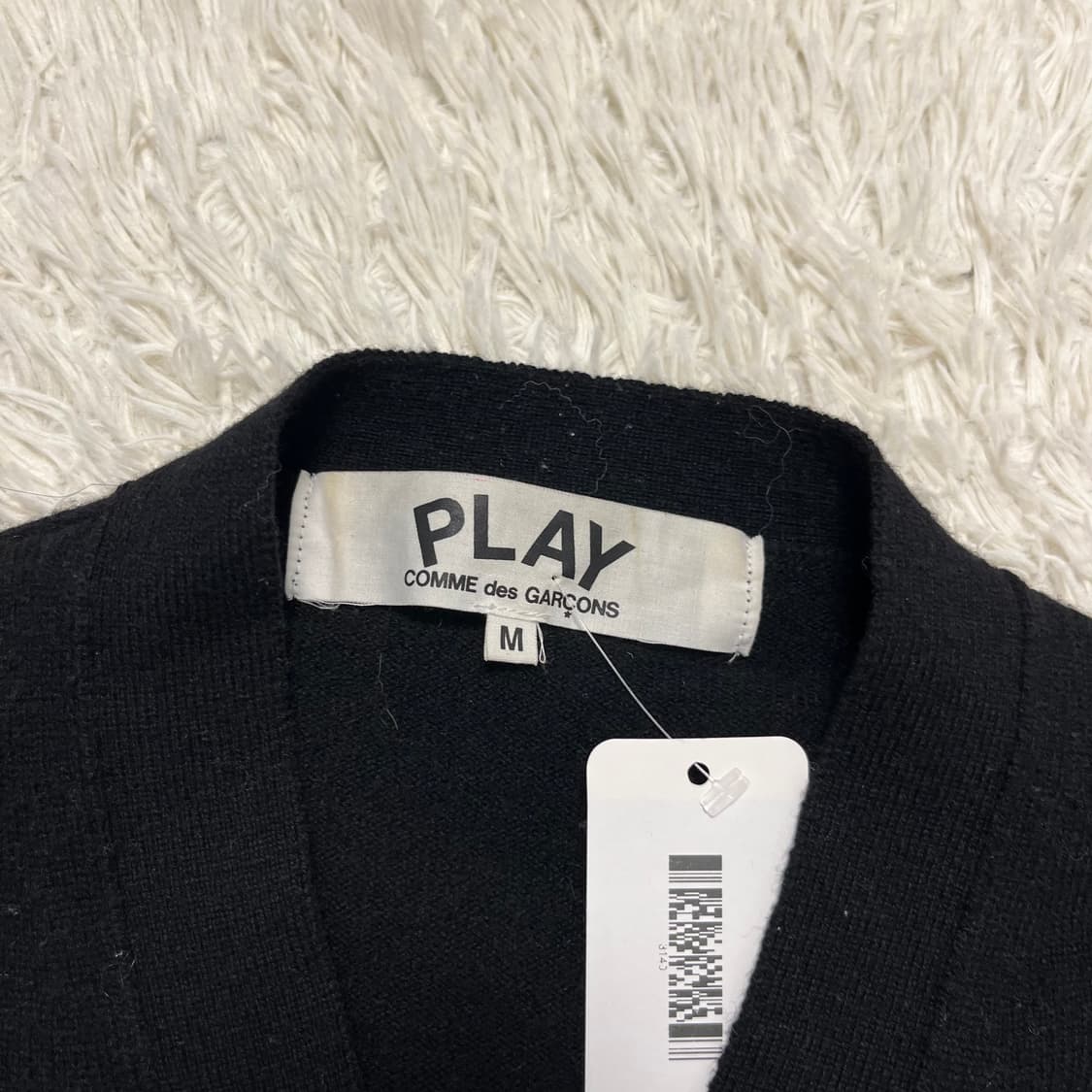 Comme des Garçons black knit cardigan 상품이미지6