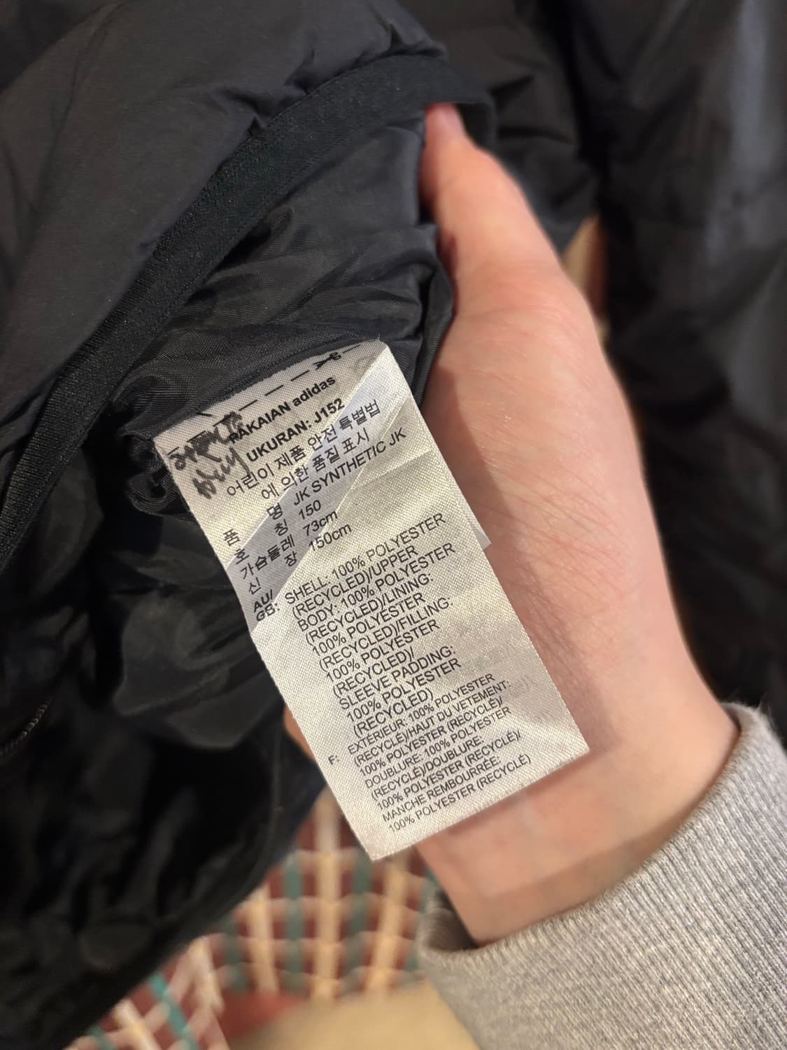 아디다스 블랙 패딩 점퍼 상품이미지4