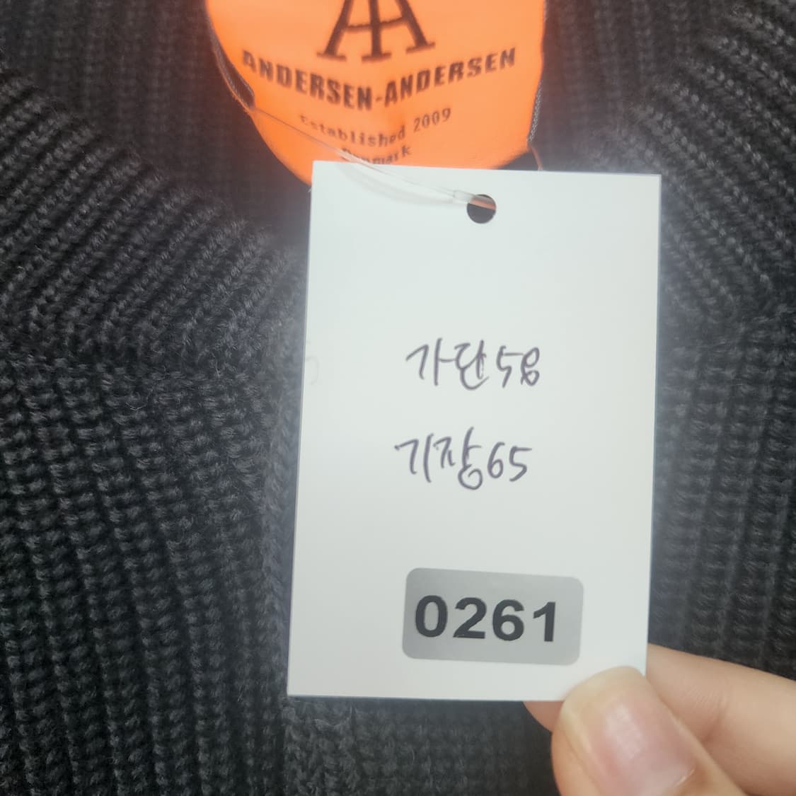 안데르센 안데르센 블랙 니트 가디건 상품이미지9