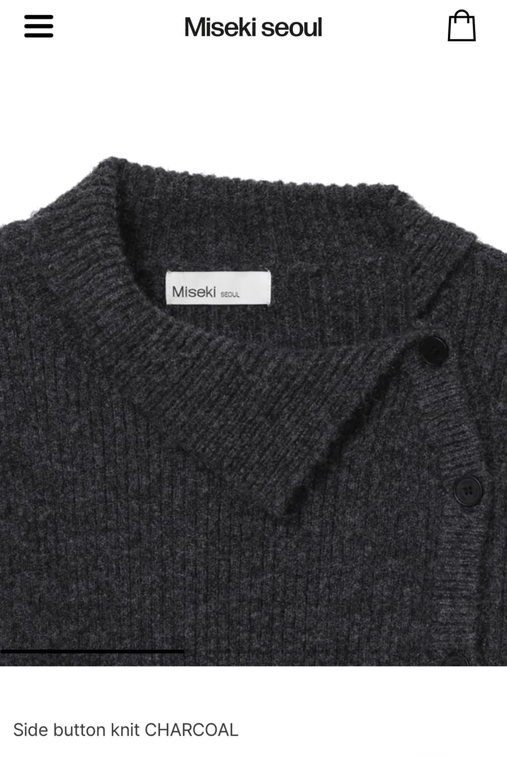 미세키 서울 / Side button knit CHARCOAL 상품이미지3