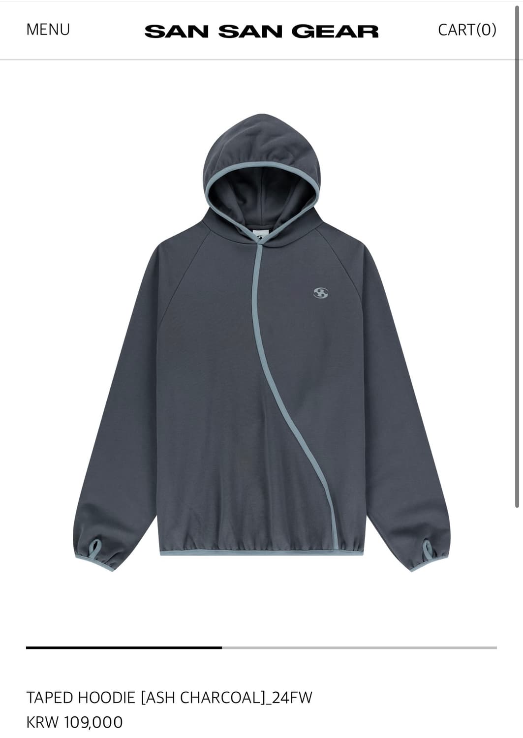 산산기어 후드집업 상품이미지1