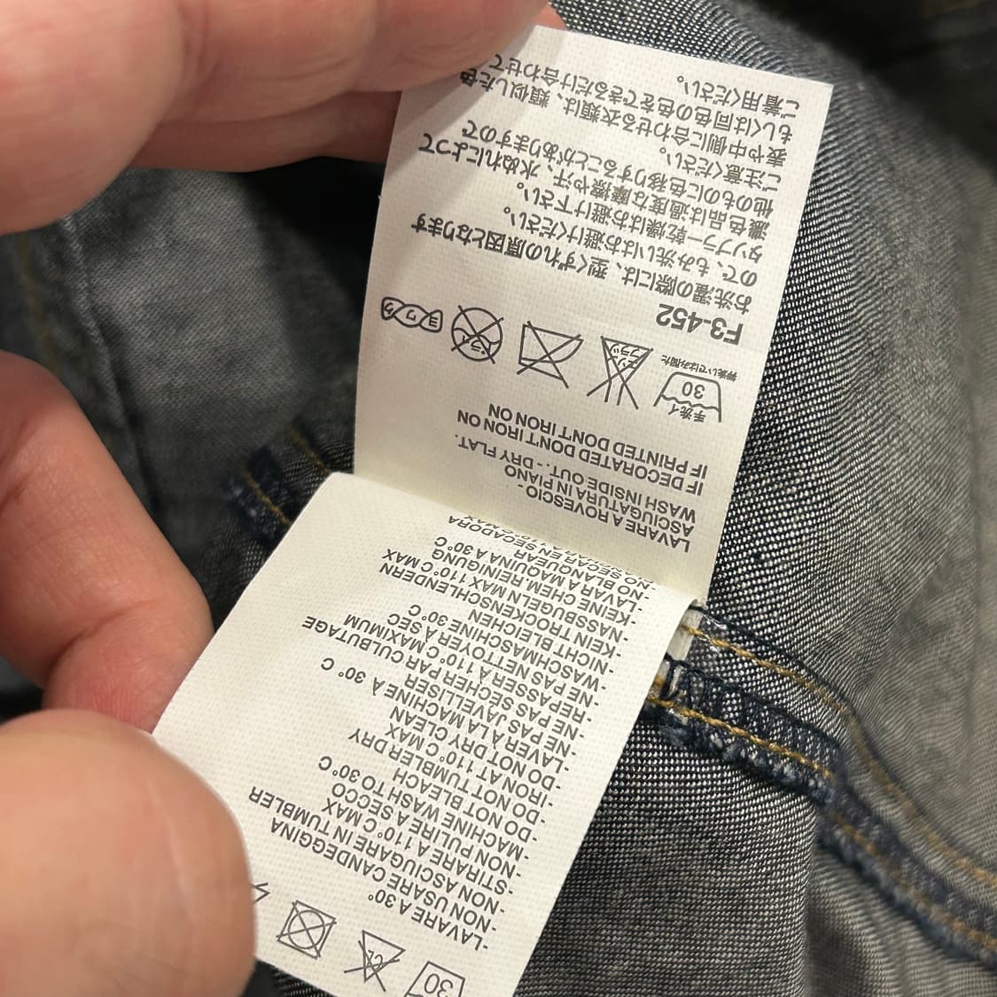 [54] 디스퀘어드2 웨스턴 투포켓 긴팔 셔츠 A320 상품이미지6