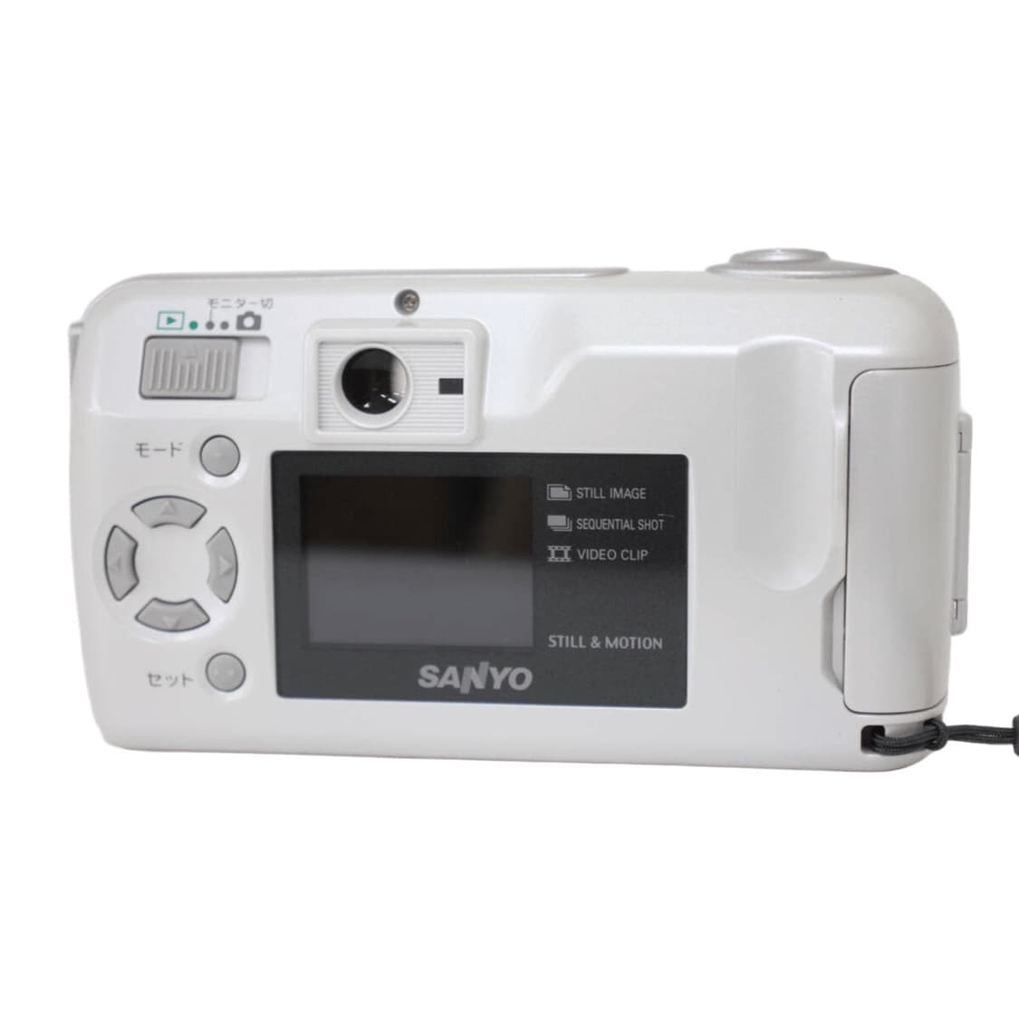 레트로) 산요 Sanyo DSC-R1 (풀박) 상품이미지2