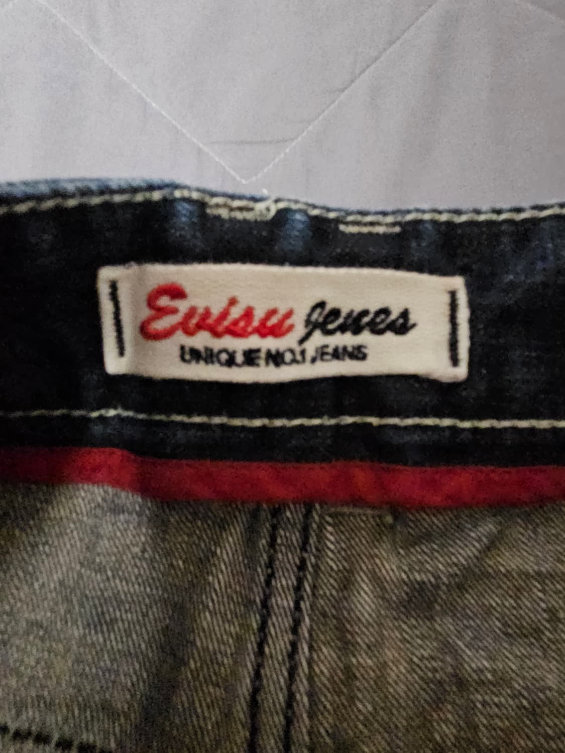 에비수 데님 상품이미지3