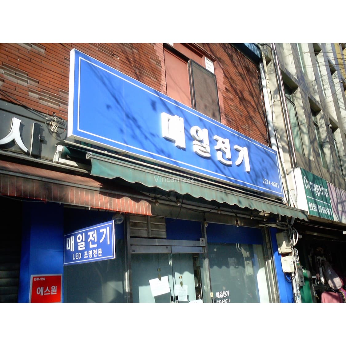 [셀카가능] Panasonic 파나소닉 디스냅 d-snap SV-AV25 상품이미지5