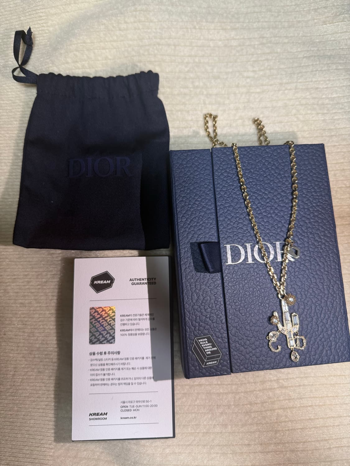 디올 x 캑터스 잭 콜라보 목걸이판매 (크림단종제품) 민트급 초급쳐 상품이미지5