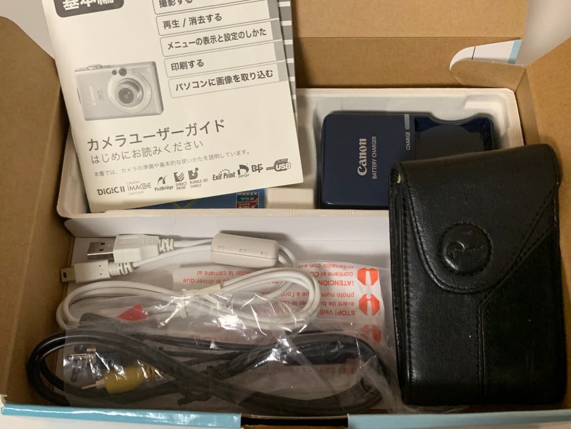 미품, 민트급) 캐논 익시 70 / 익서스 60 상품이미지5