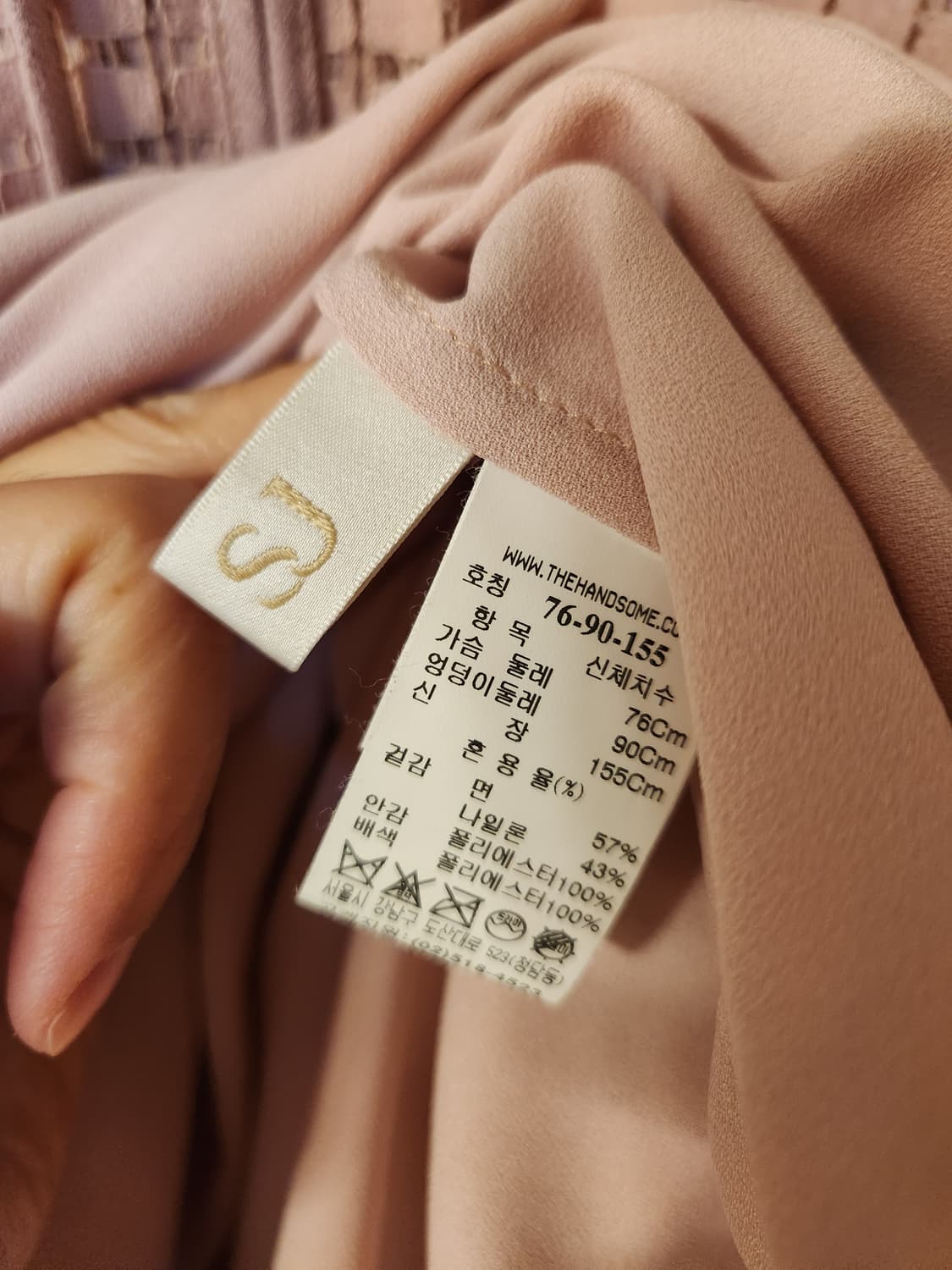 Sjsj 펀칭 원피스 상품이미지4