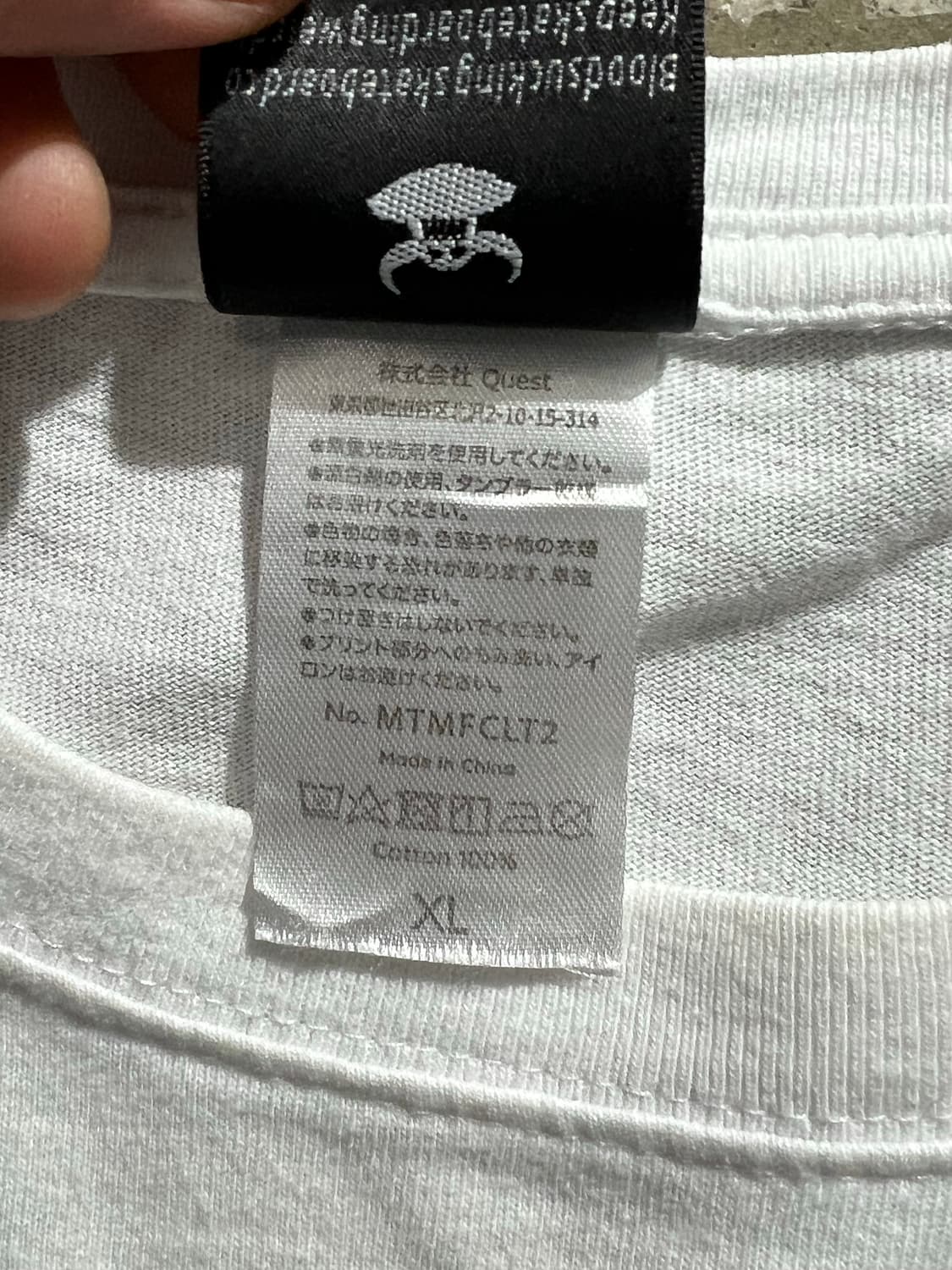 Toy Machine Skate Long Sleeve 상품이미지6