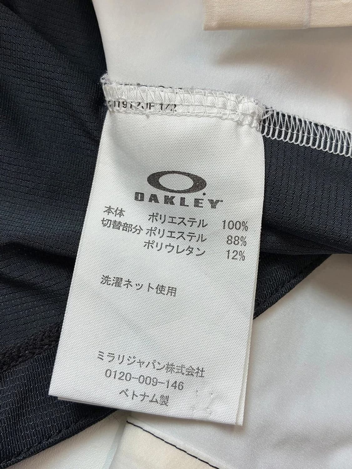 오클리 스컬 재팬 싱크로니즘 LS 셔츠 PN5317 상품이미지10