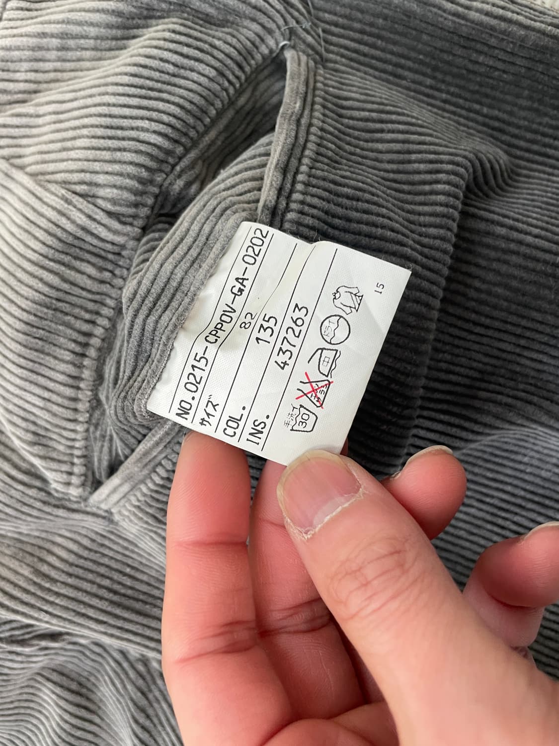 제이프레스 코듀로이 팬츠  J03884 상품이미지8